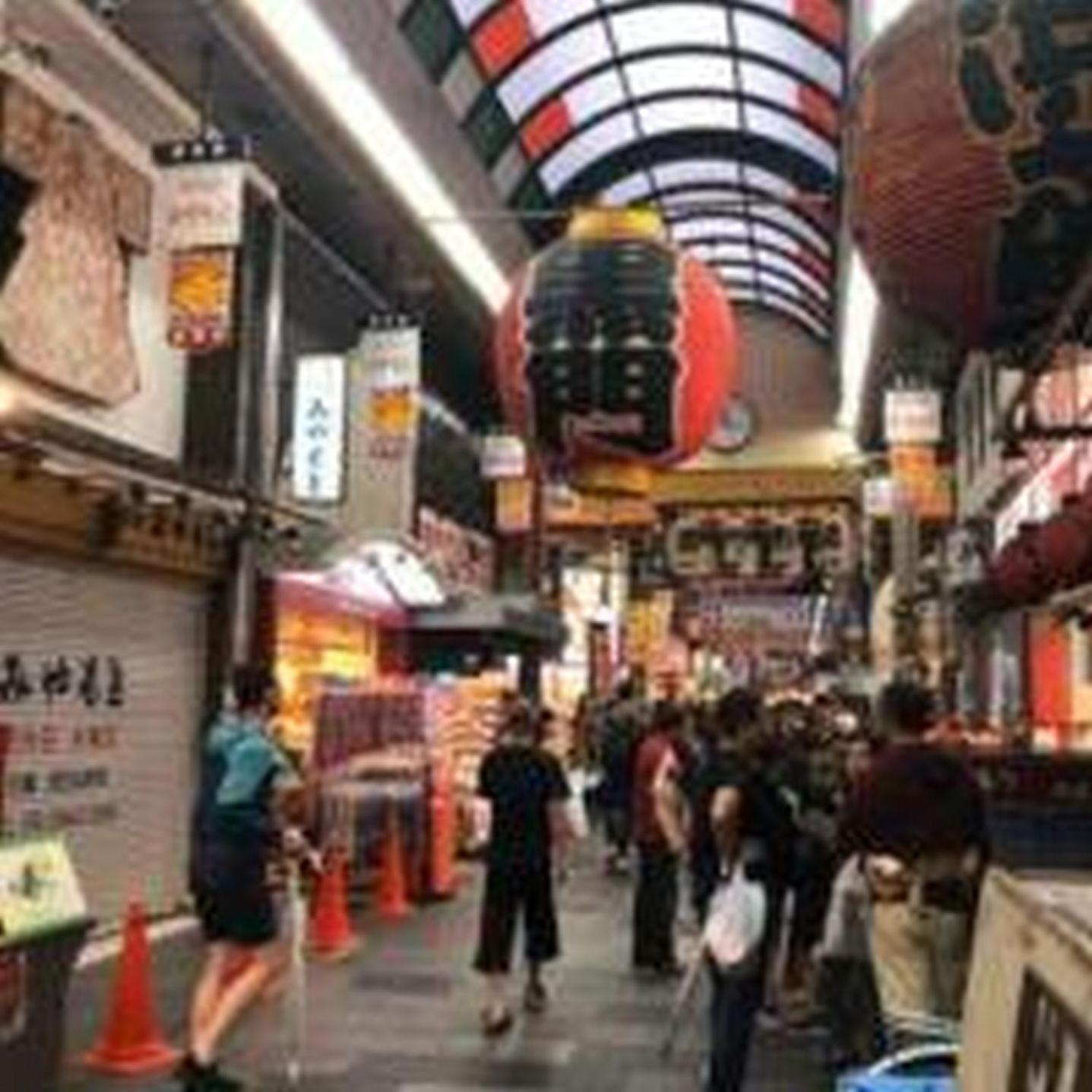 むつみ庵此花601 Lägenhet Osaka Exteriör bild